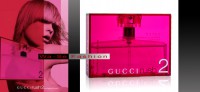 /album/wa-se%20%e7%94%a2%e5%93%81dm%20/cuggi-rush-2-dm-jpg1/